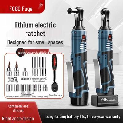 Elektrisch gereedschap – Slagmoersleutels