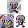 O Incrível Circo Digital Brinquedo de Pelúcia Com Personagem de Sapo Para Crianças e Colecionadores
