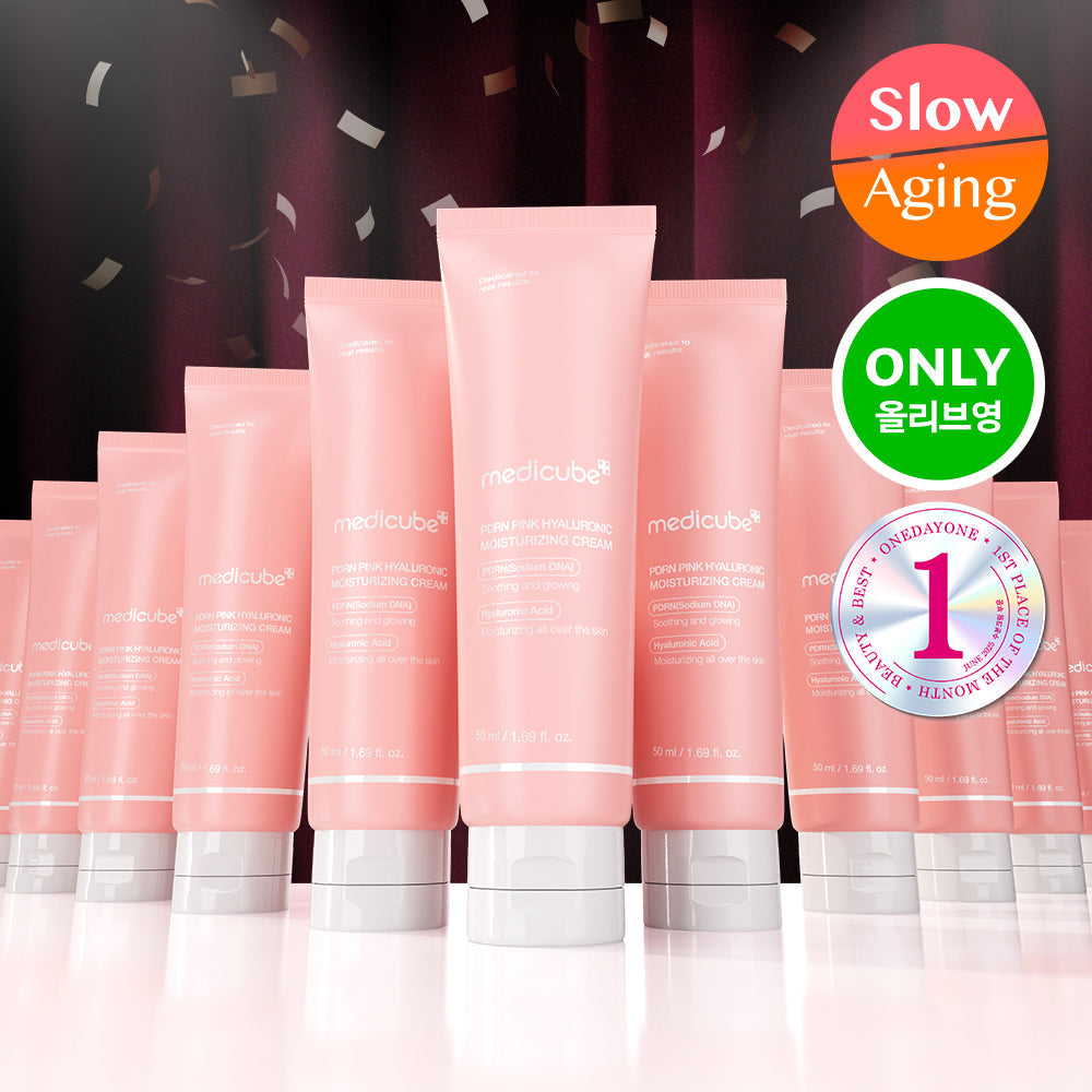 Medicube PDRN Pink Hyaluronic Moisturizing Cream 50ml (2-pack)