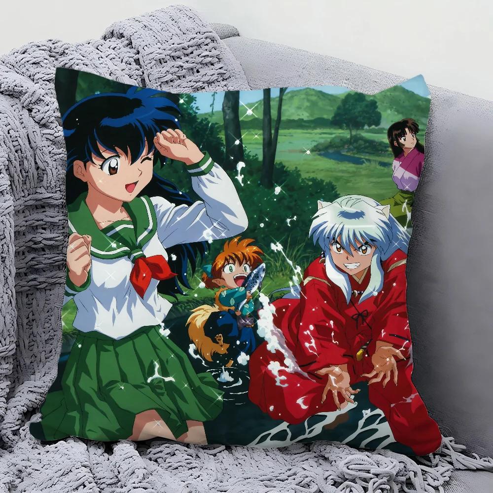 1Pc Japanese Animation I-Inuyasha Pillow Case Square Pillow Bedroom Sofa Leisure Comfort Car Living Room Home Decoration 40X40