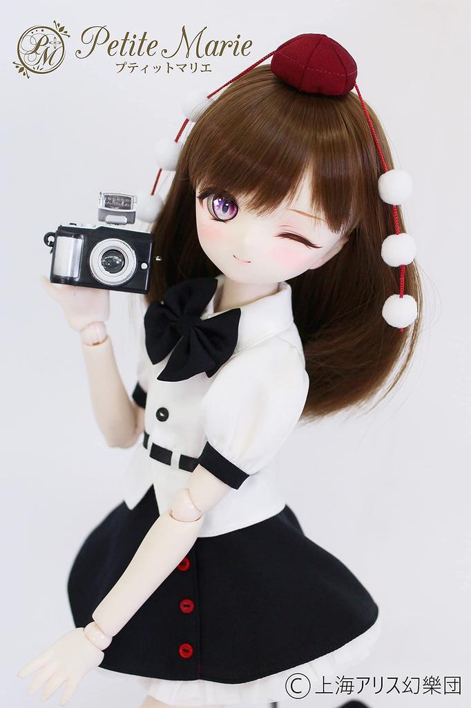 MSD MDD Compatible All Season Touhou Project Shameimaru Aya Shameimaru Tengu Kimono Formal Dress Costume 40cm Doll BJD Doll Clothes not [Petite Marie]