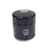 Oil Filter For CHEVROLET TRACKER RS 335T EQUINOX 550T  MALIBU XL OPEL ASTRA K B16 1.4T IGNIA B Z18 CADILLAC Accessories