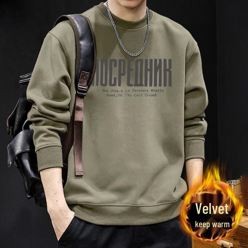 Herren Oversize Kapuzenpullover mit Fleece-Futter - Trendige Amerikanische Marke, Dick, Rundhals für Frühling, Herbst und Winter.