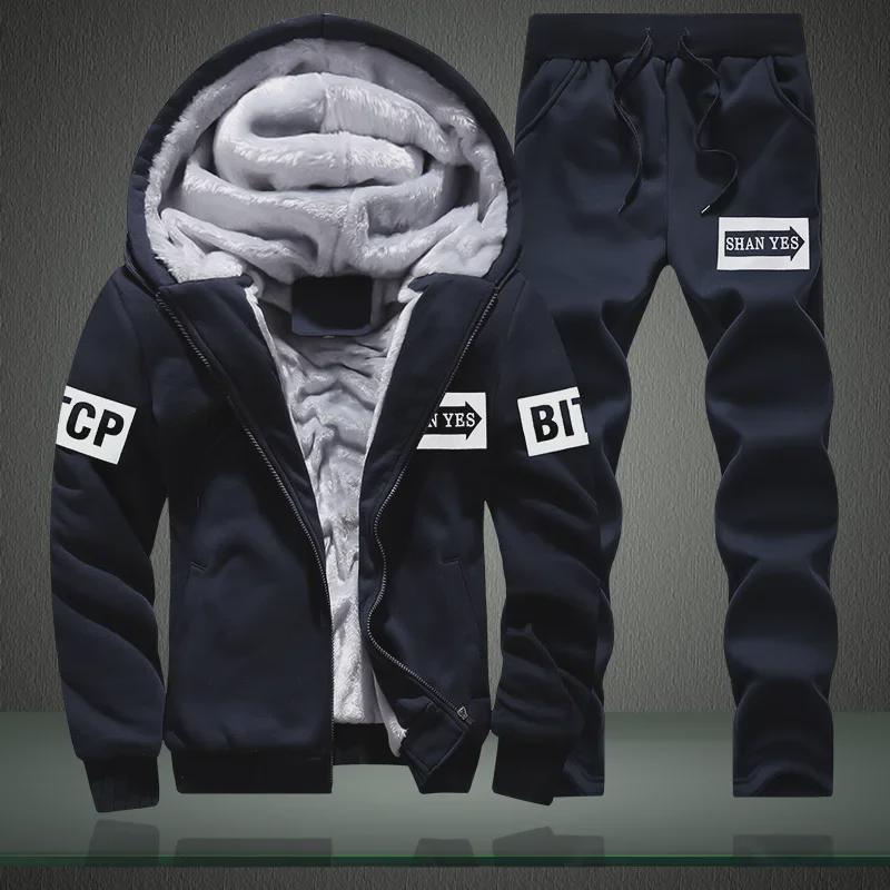 Men's Winter Sportswear Set: Hooded Sweater & Thick Velvet Jacket, Long-Sleeved, Large Sizes Available