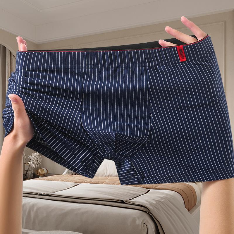 Men's Underwear Men's Four Cornered Pants Men's Sports Comfortable Breathable Loose and Flat Pants