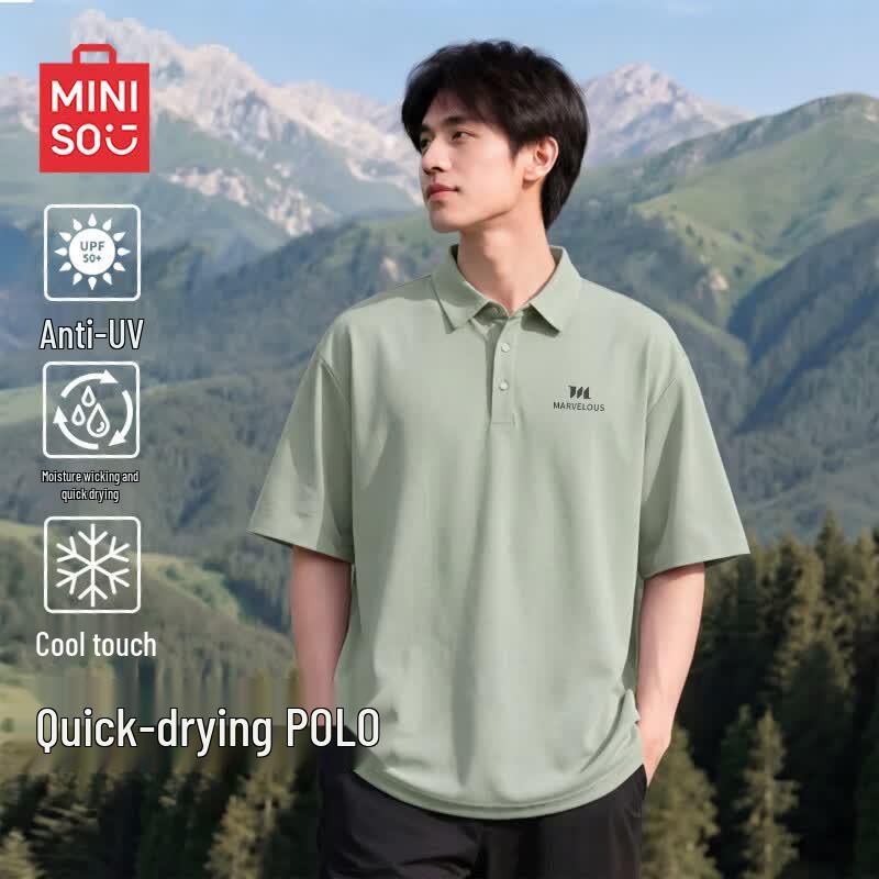 MINISO Men's Cooling Quick-Dry Polo T-Shirt