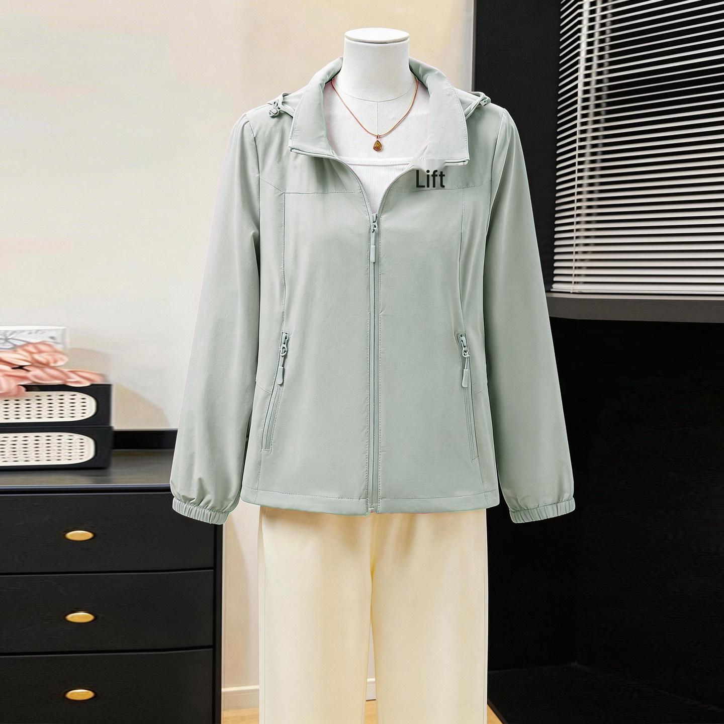 

Spring Windbreaker Hooded Jacket for Petite Women: Stylish Outerwear for Middle-Aged & Elderly Fashion. 2XL (for 105-120 jin)