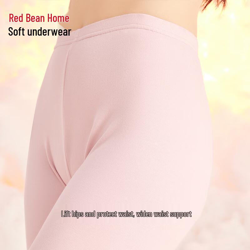 Hodo Home Damen Baumwoll Thermounterwäsche Set