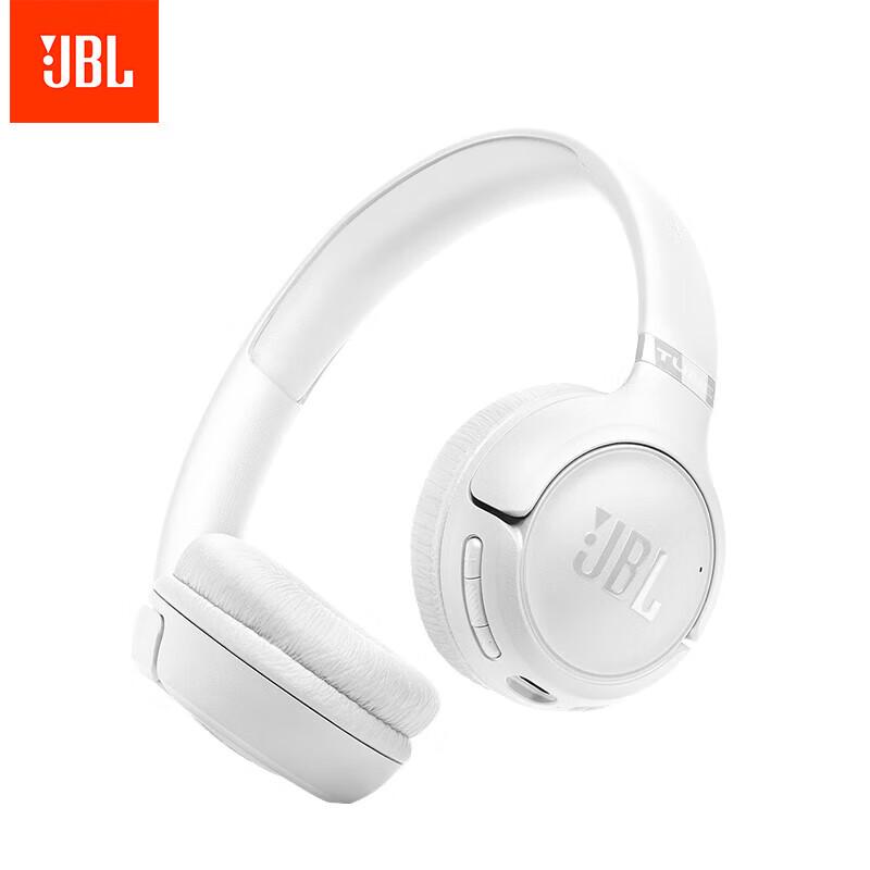 

JBL TUNE530BT On-Ear Wireless Bluetooth Headphones