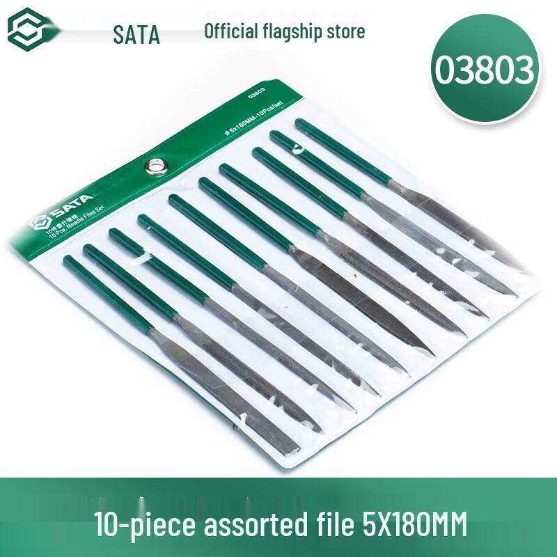 SATA Assorted File Set