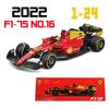 Bburago 1:24 F1  Rb19 #1 United States Gp Vestappan #11 Perez Alloy Car Model Crafts Decoration Collection Toy Tools