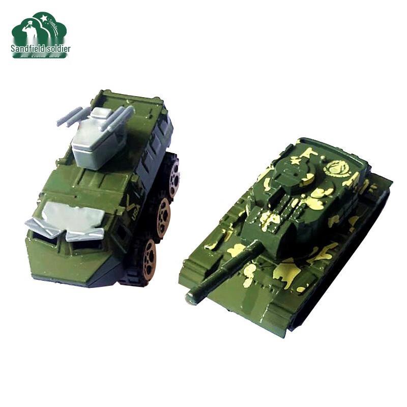 Sand Table Terrain Models