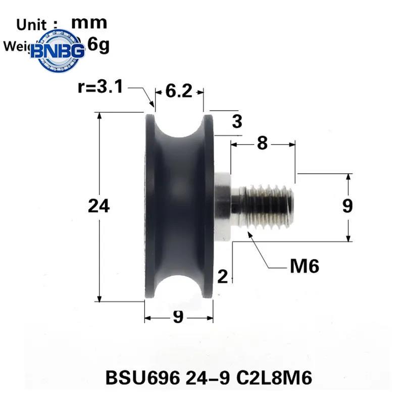 10pcs U groove Plastic coated bearing 696ZZ 6*24*9mm sliding door window POM roller wheel nylon pulley Bore 6mm Diameter 24mm