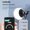 Aowei KW-200B Pro LED Video Fill Light
