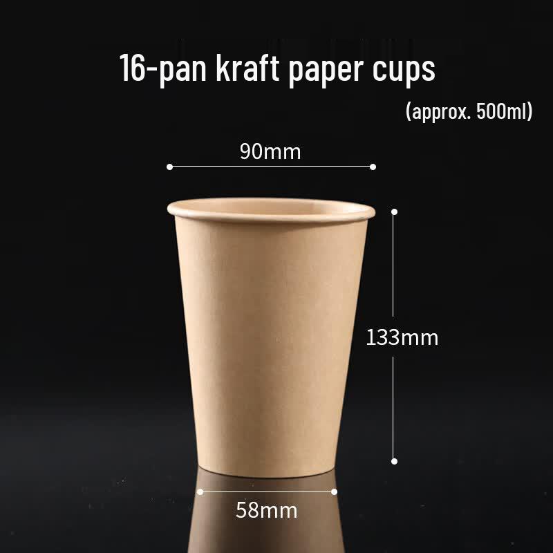

16oz Disposable Thickened Kraft Paper Coffee Cups