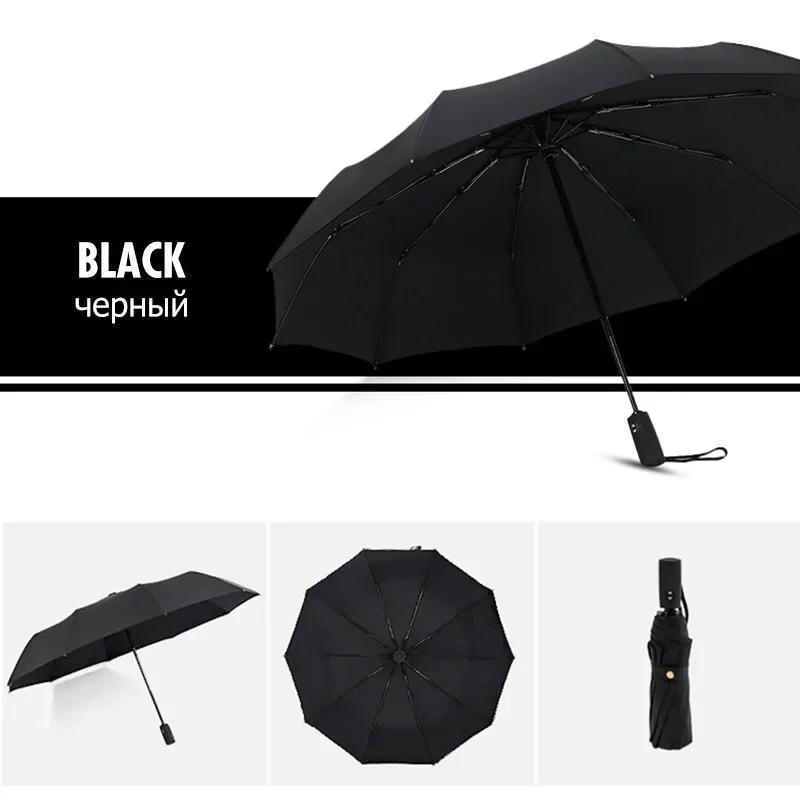 Fully Automatic 10K Strong Luxury Double Layer Windproof Resistant Large Business Rain Umbrella Parasol for Men and Women