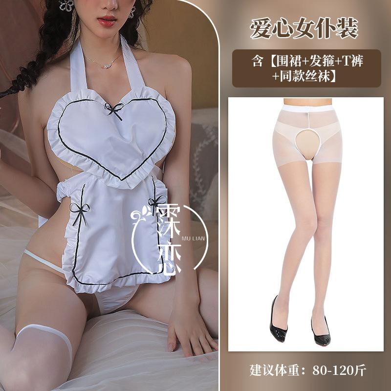 Sexy lingerie uniform love maid outfit hot passion free sexy uniform women's nightclub belly pocket
