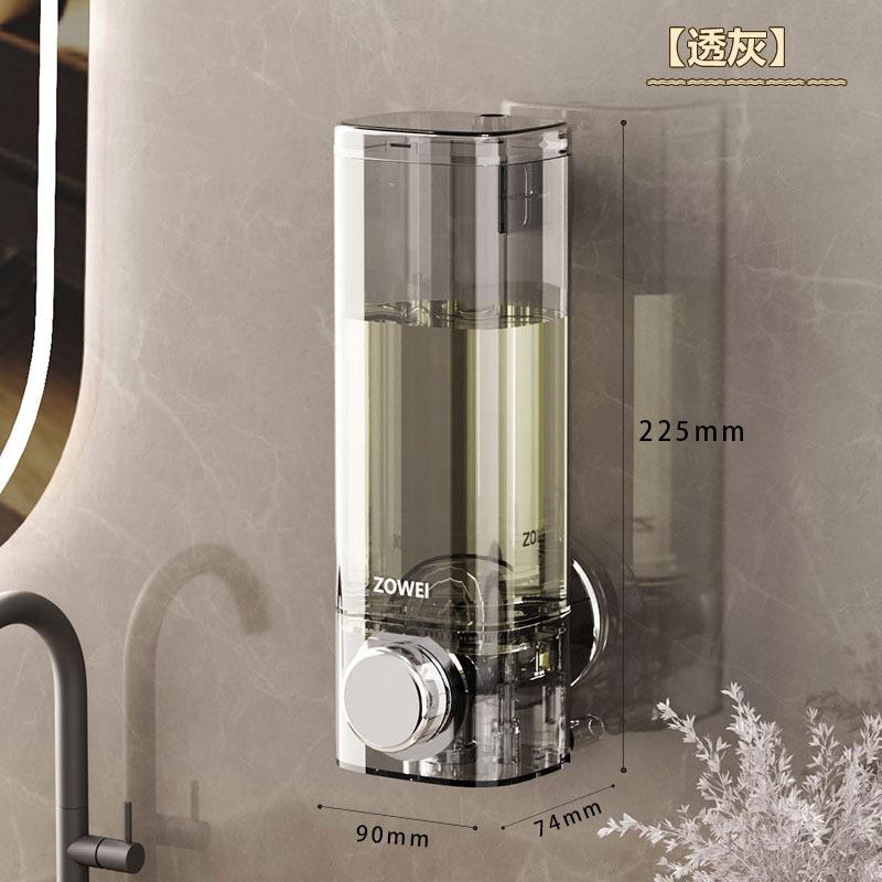

Suction Cup Soap Dispenser Wall Mounted Hand Sanitizer Press and Dispense Bottle No Punching Shampoo Wall Mounted Dispenser New бордовий