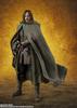 TAMASHII NATIONS Aragorn of the 155mm PVC ABS Cloth Painted Movable Figure S.H.Figuarts (Lord Rings) Approx. & &