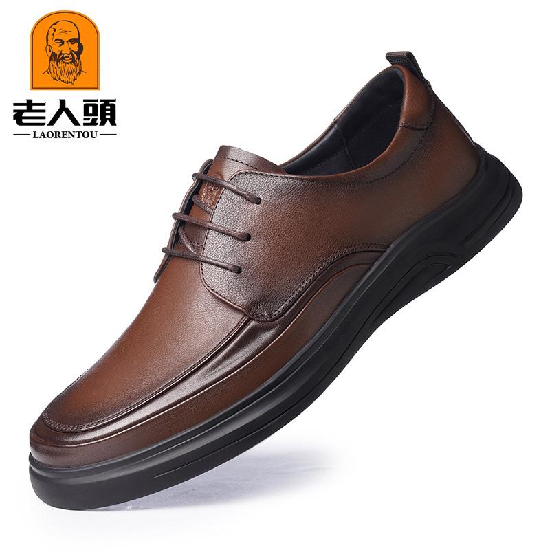 

Голова старика мужская обувь весна и лето новая полая кожаная обувь универсальная мягкая подошва рабочая дышащая удобная повседневная обувь 19887 44 коричневый
