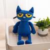 Adorable Sleeping Peter Cat Plush Toy