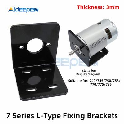 775 Motor Mount Bracket Universal Straight Plat Fixing Mounting Bracket for 740/750/755/775/795 DC Motor 28/35/42 Stepper Motor