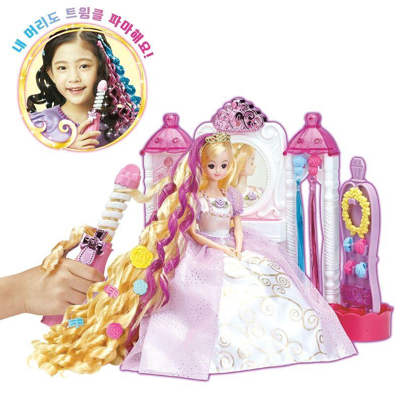 

Rapunzel Mimi Princess Perm Set