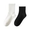Zhuji Women's Antibacterial Cotton Socks - Spring/Autumn, Black/White, Mid-Calf, Seamless, Deodorant Xinjiang Cotton.