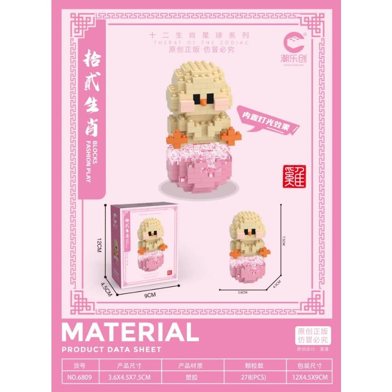 CLC Partícula Lazer Piso de Encaixe Blocos de Brinquedo Doze Zodíaco Série Animal de Desenho Animado Fofo Brinquedos para Crianças Presentes