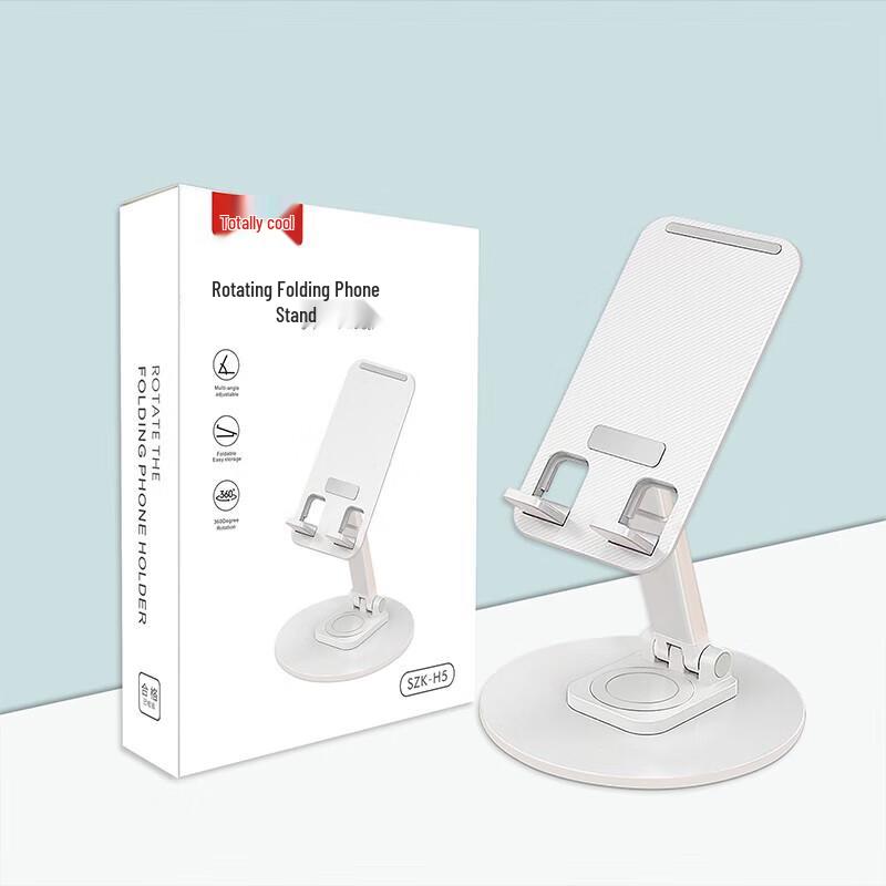SZK Universal Aluminum Desktop Phone Holder