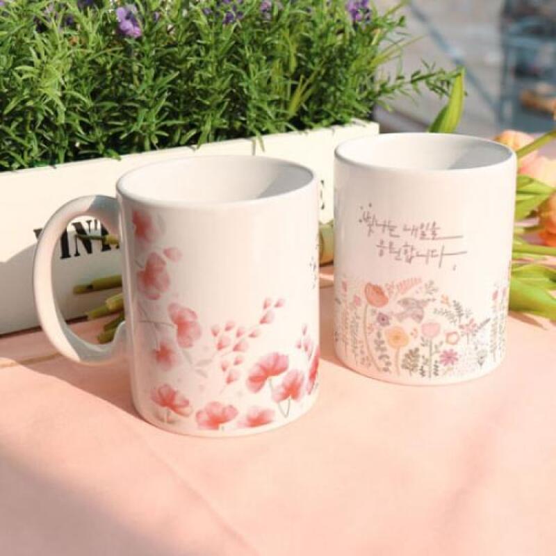 gb777-Design Mug 2p-Encouraging Cheer Message 01