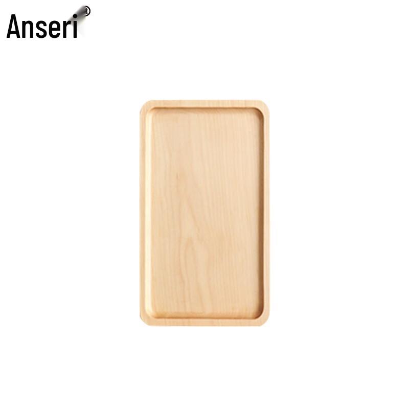 Rectangular Wooden Serving Tray