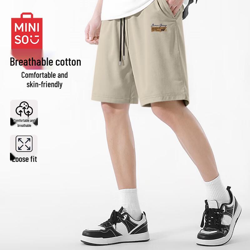 MINISO Men s Pure Cotton Summer Casual Shorts 3XL