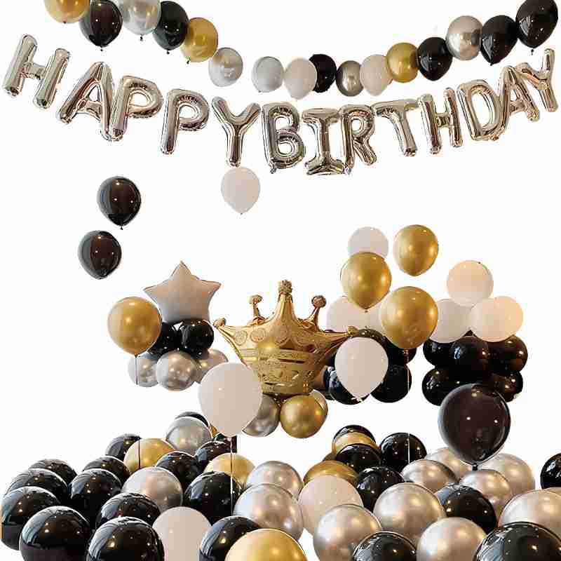 Birthday Party Dress Up Balloon Decoration Happy Scene Arrangement Background Wall Boyfriend Premium Atmosphere Props Package