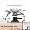 Beifu Outdoor Split Camping Gas Stove Set