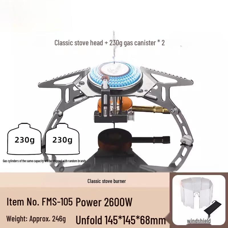 Beifu Outdoor Split Camping Gas Stove Set