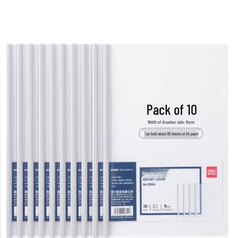 Deli 5854 A4 Rod Clip Presentation Folder