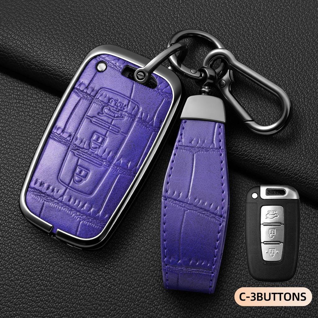 Hyundai & Mitsubishi Key Cover: Fits ix35, Langdong, Lingdong, Yuedong, Elantra, Reina, Verna, Tucson & Festa.