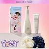 Treecell Day/Night Collagen Shampoo Giveaway (Choose 1 of 360ml or 120ml) + Moonlight Angel Scrunchie