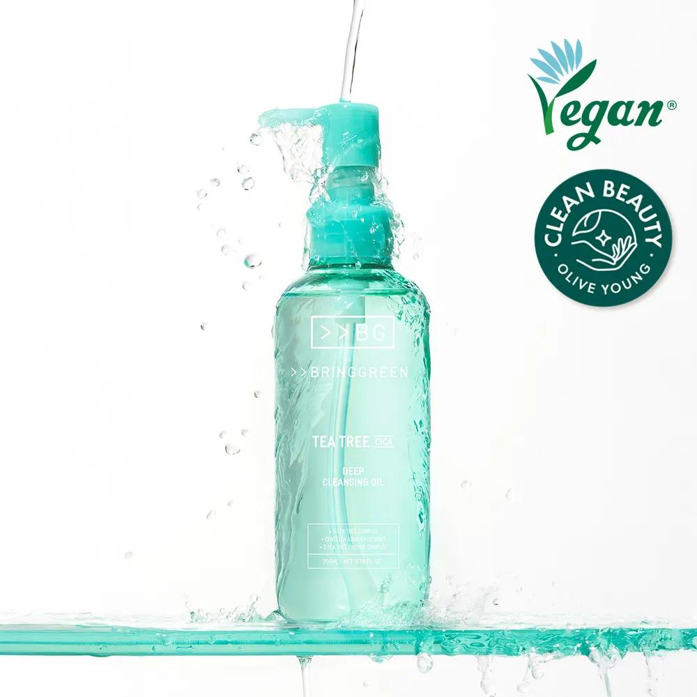 BRINGGREEN Tea Tree Cica Deep Cleansing Oil 200ml
