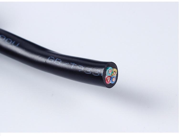 Cablu Flexibil din Cupru Pur Pearl River (1.5/2.5/4/6 Nuclee) - Cablu ecranat rezistent la soare și antigel