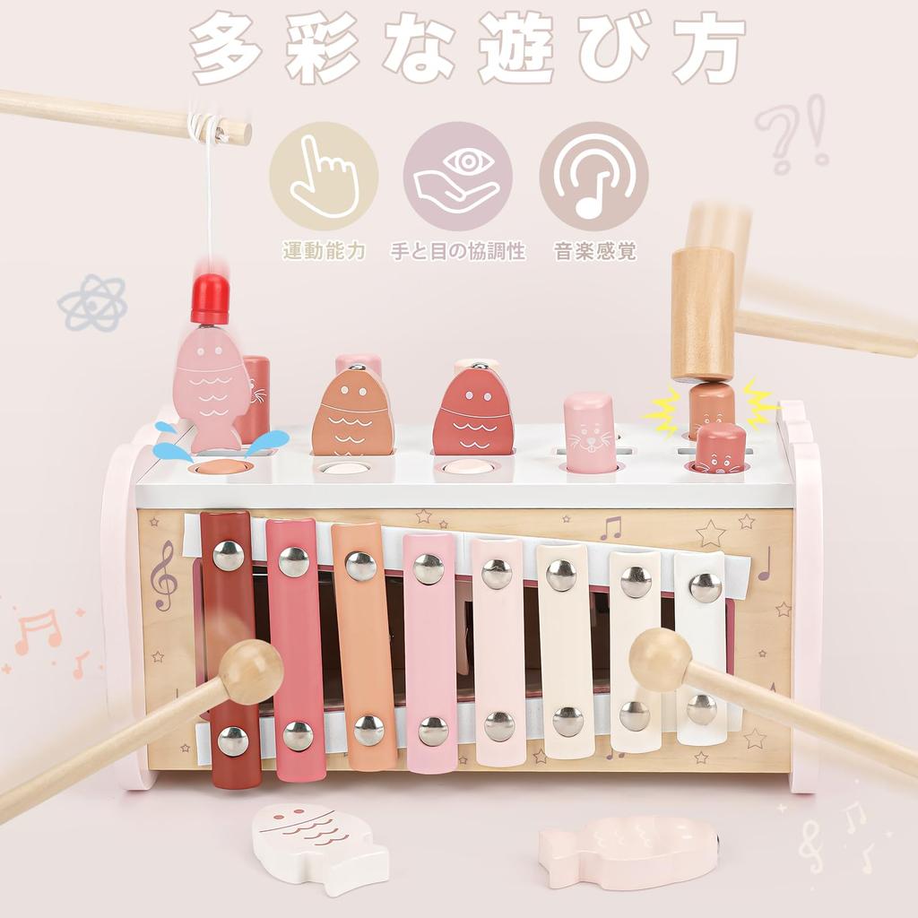 Joyreal Montessori Educational Toy Wooden Hammer Musical Baby Gift for Girls and Ages and Birthday Finger Early Finger Training - Toy, Instrument,