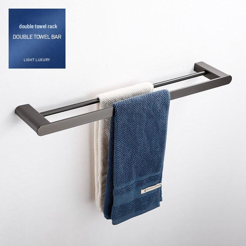 Stainless Steel 50cm Double Towel Rack
