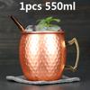 550ml Moscow Mule Copper Metal Hrnek Nerezový pohár na víno