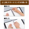 KOKUYO Campus Smart Ring Caderno de Folhas Soltas B5 26 Furos Máx. 25 Folhas Preto R-SP701D