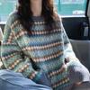 Women's Knitted Sweater Retro Niche Sweater Style Autumn and Winter Knitted Sweater