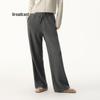 Women's Loose Straight Casual Trousers