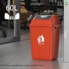 Jimei Commercial & Outdoor Classified Trash Can