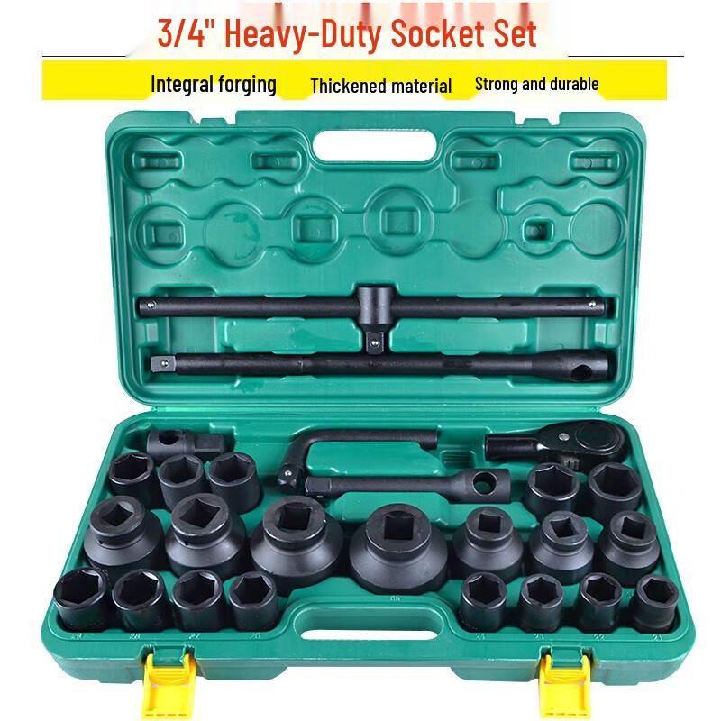 Xianming Heavy-Duty 3/4 Inch Impact Socket Set