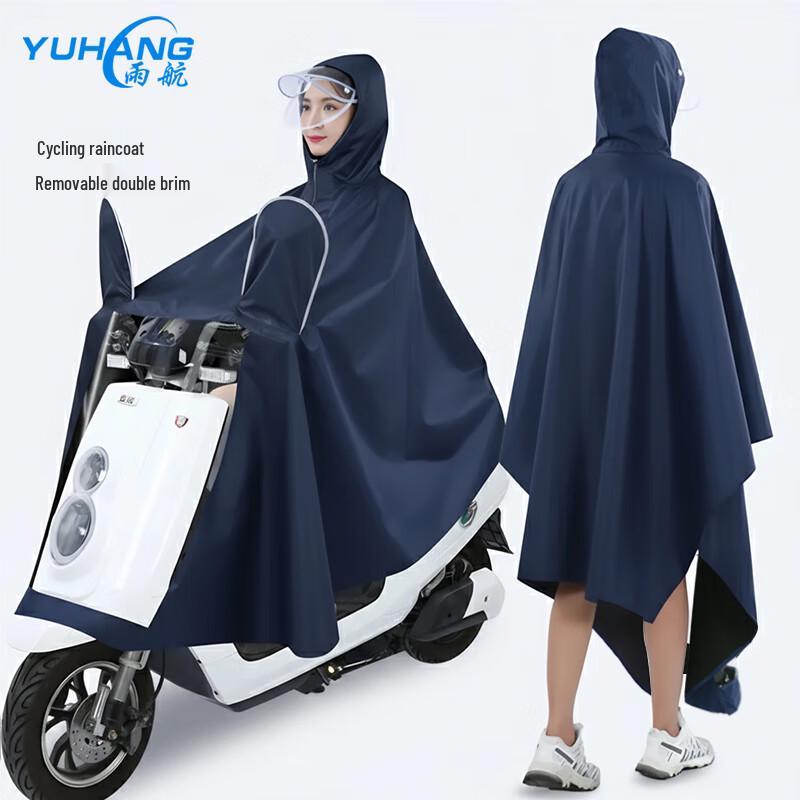 YUHANG Adult Electric Scooter & Bike Riding Rain Poncho